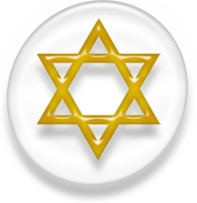 ¿Cuál es el día santo para los judíos?