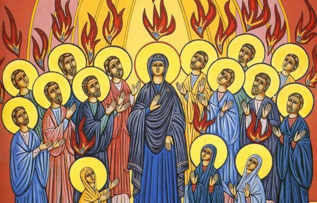 ¿Qué les dio el espíritu a los apóstoles?